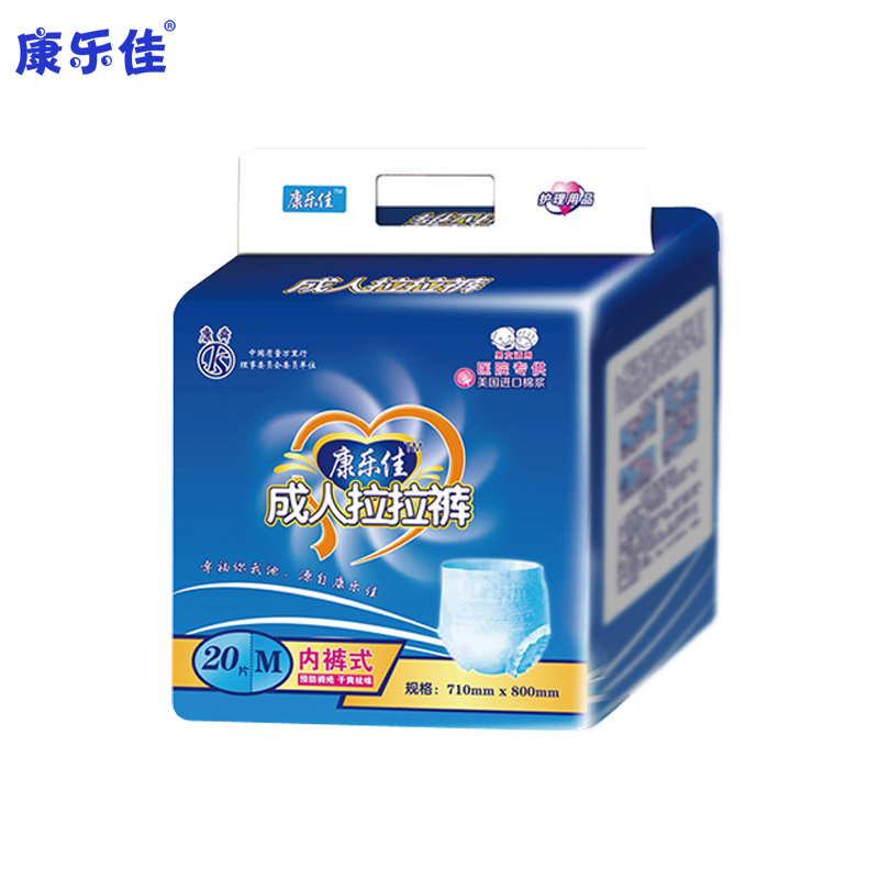 康樂佳拉拉褲M